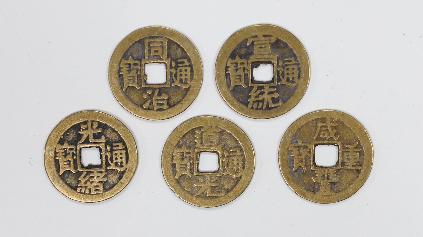 Six Chinese replica coins